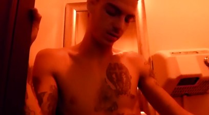 Breed Me In The Bathroom