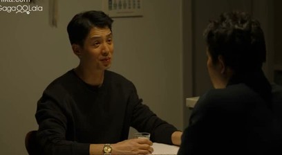 Proxy Driver 2026 Episode 2