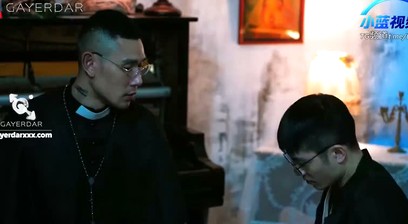 Chinese Gay Movie